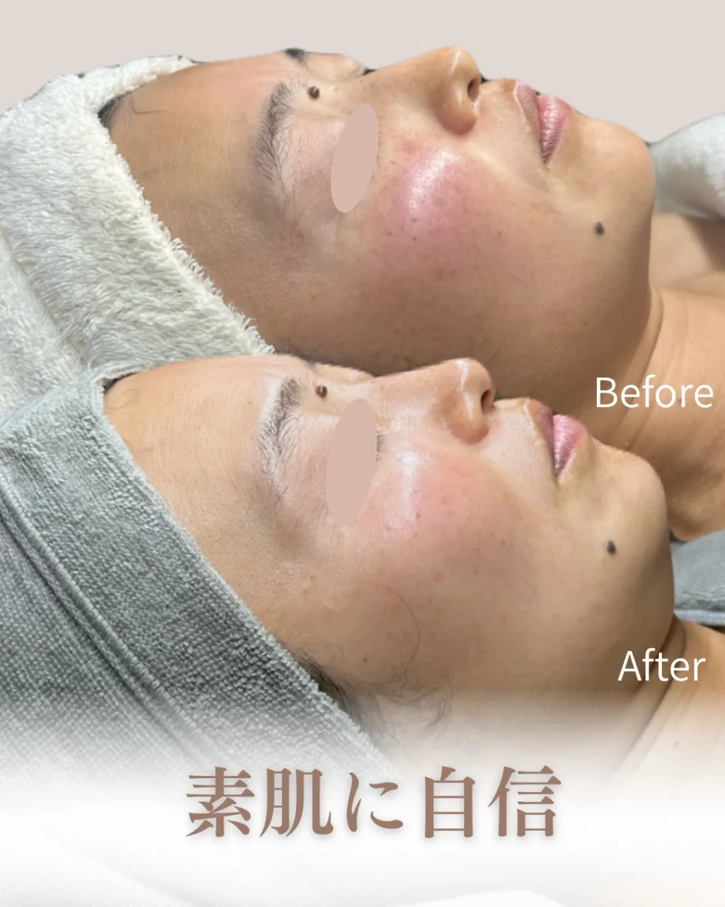 ご予約はプロフィールのリンクから🔗